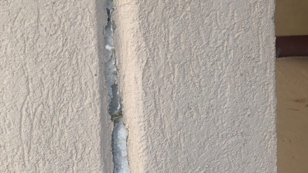 Crack in interior wall SERVPRO of North Orange County